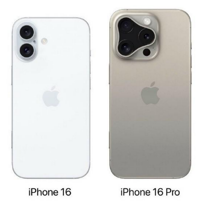 峨边苹果16维修网点分享iPhone16系列提升明显吗