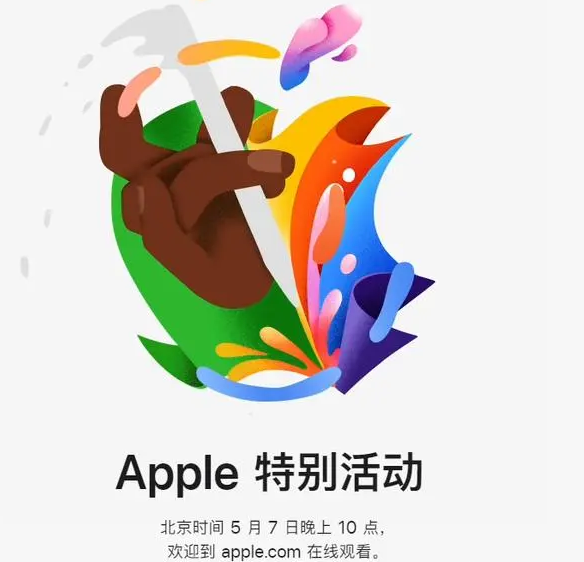 峨边峨边ipad维修服务点分享新款iPad Pro和iPad Air要来了