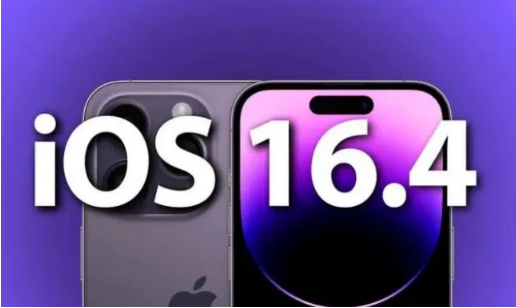 峨边苹果14维修分享：iPhone14可以升级iOS16.4beta2吗？ 