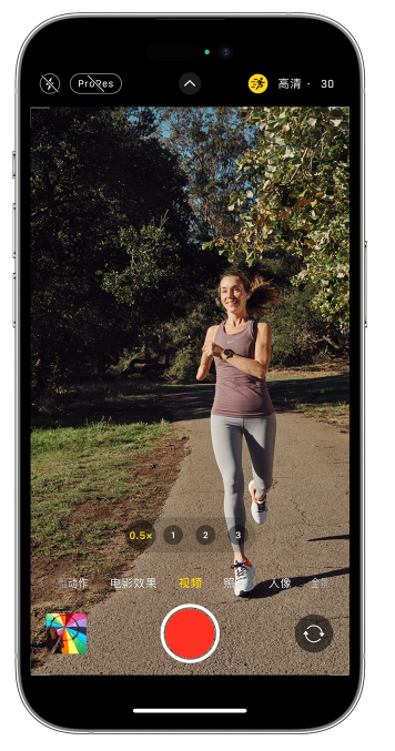 峨边苹果14维修店分享iPhone 14 机型使用“运动模式”拍摄更稳定的视频 