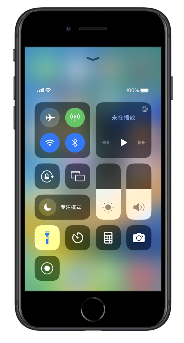 峨边苹果14维修分享苹果iPhone 14 Pro手电筒开启方法 