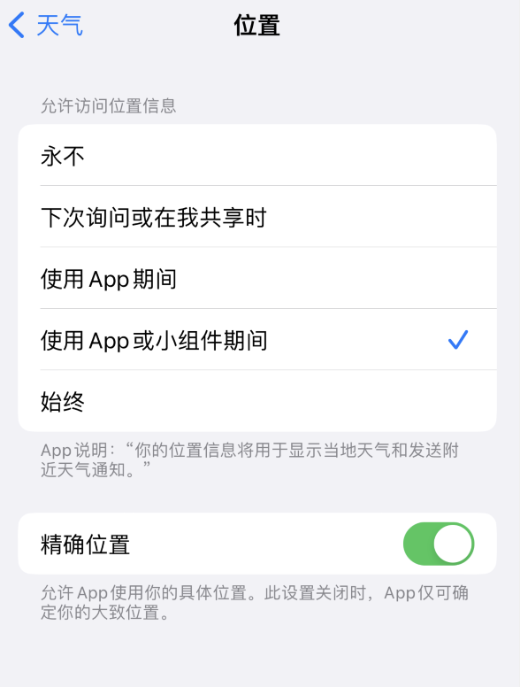 峨边苹果服务网点分享你会去哪购买iPhone手机？如何鉴别真假 iPhone？ 