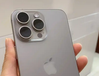 峨边iPhone15序列号查询分享如何查找苹果15手机序列号的位置 