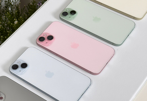 峨边iPhone15序列号查询分享如何查找苹果15手机序列号的位置
