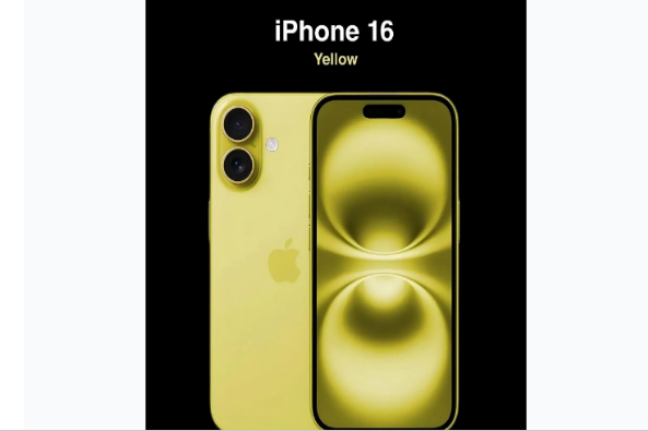峨边苹果手机维修分享iPhone 16换电池 