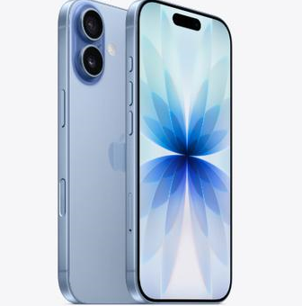 峨边苹果维修点分享iPhone 17发烫隐藏诱因解析 